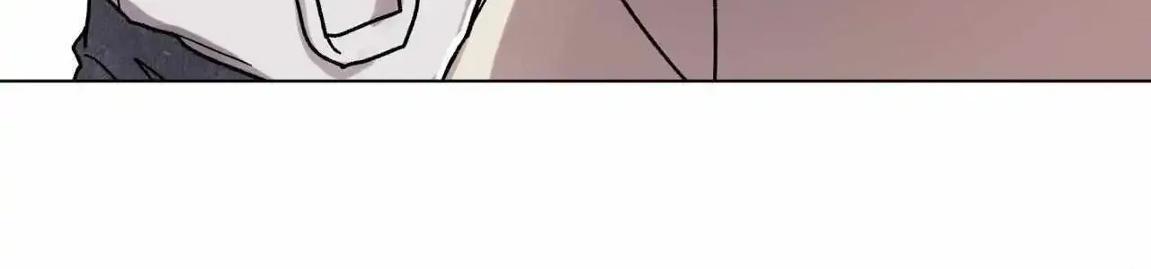 One Summer Day Zinmanga X Chapter 75 Page 77