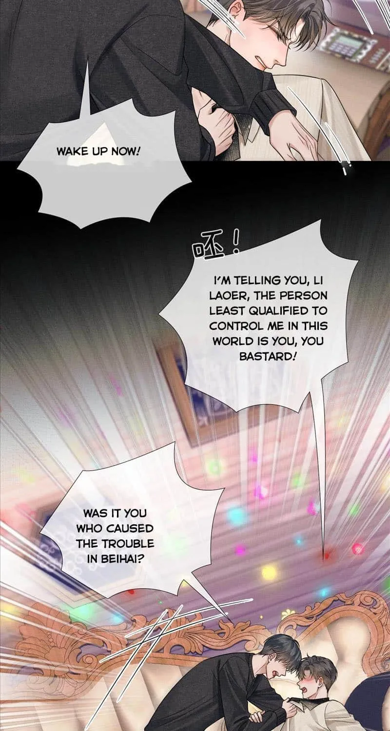 My Beloved Fool Zinmanga X Chapter 89 Page 11