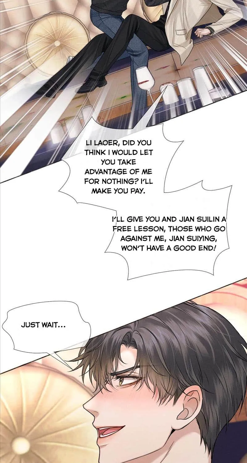 My Beloved Fool Zinmanga X Chapter 89 Page 12