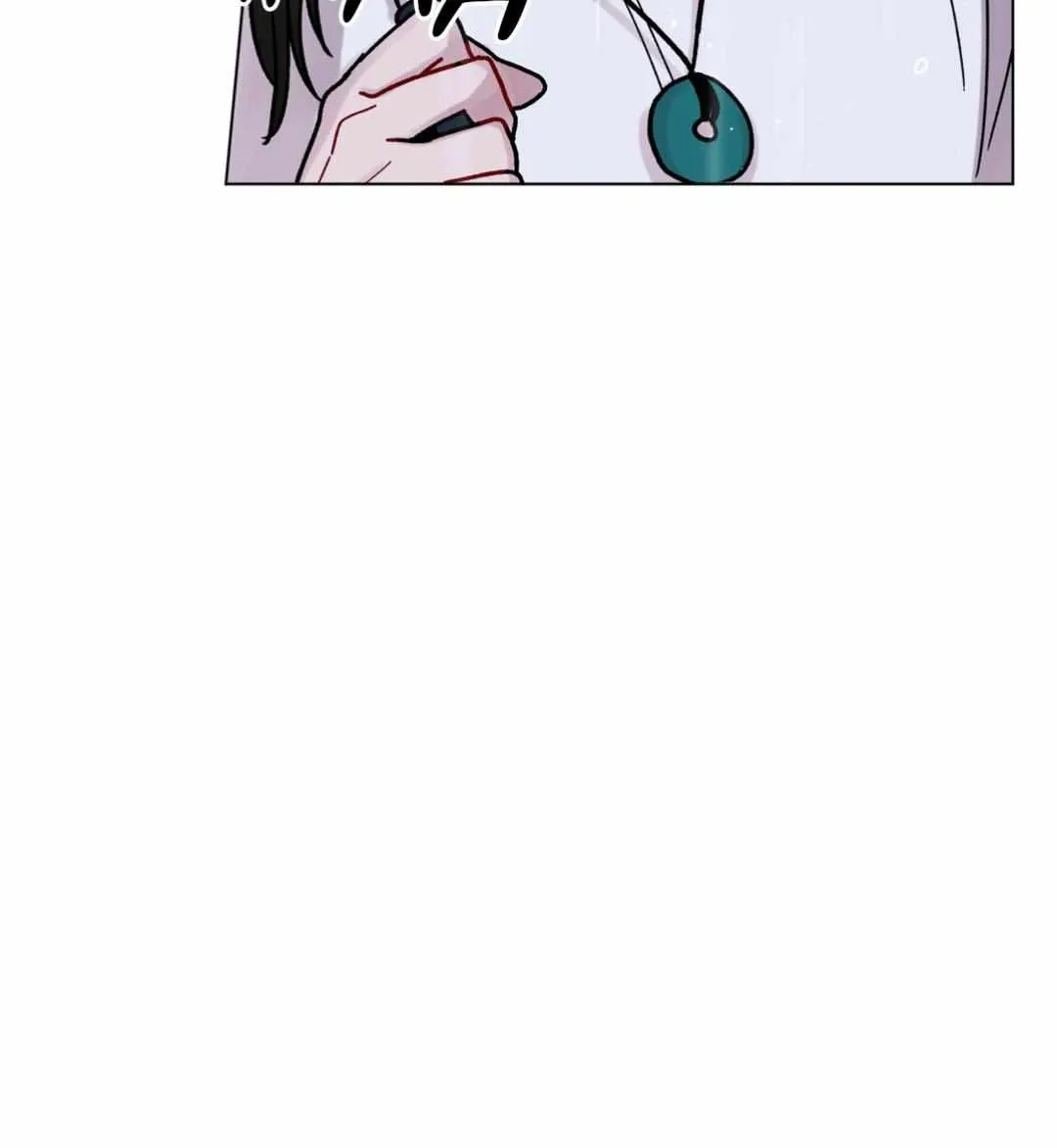 One Summer Day Zinmanga X Chapter 45 Page 82