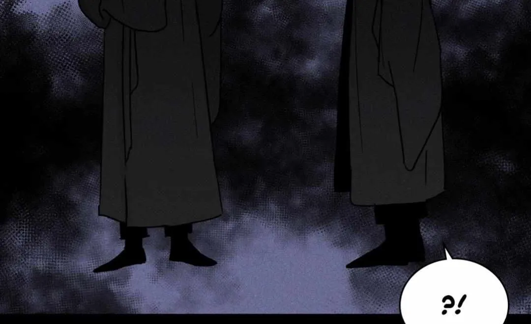 One Summer Day Zinmanga X Chapter 36 Page 21