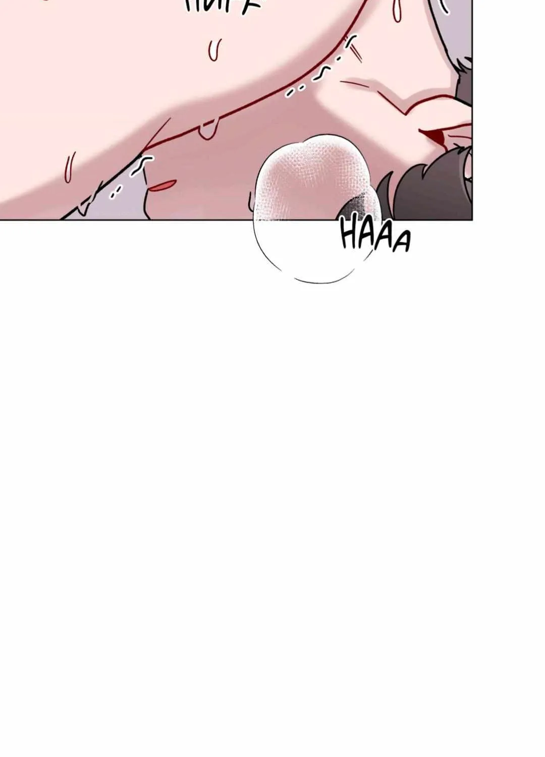 One Summer Day Zinmanga X Chapter 34 Page 93