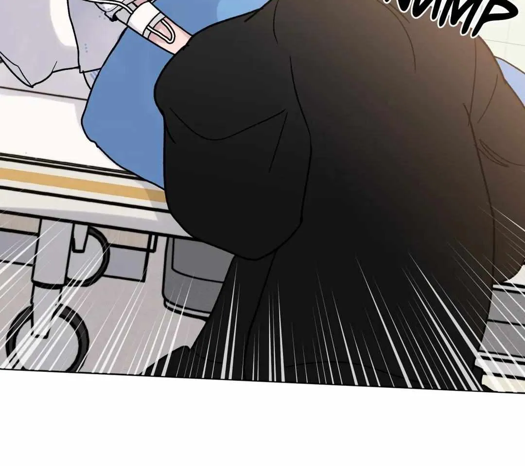 One Summer Day Zinmanga X Chapter 26 Page 116
