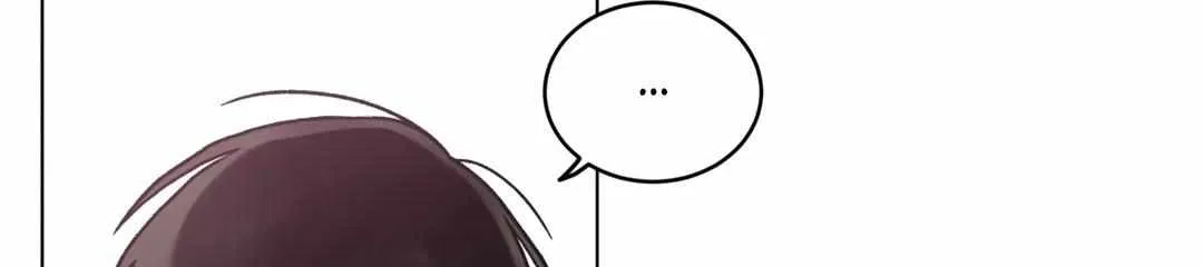 One Summer Day Zinmanga X Chapter 8 Page 50