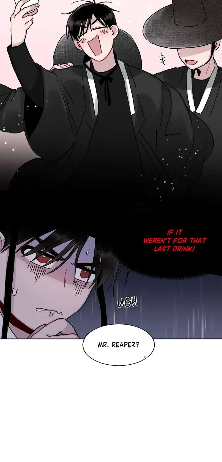 One Summer Day Zinmanga X Chapter 1 Page 79