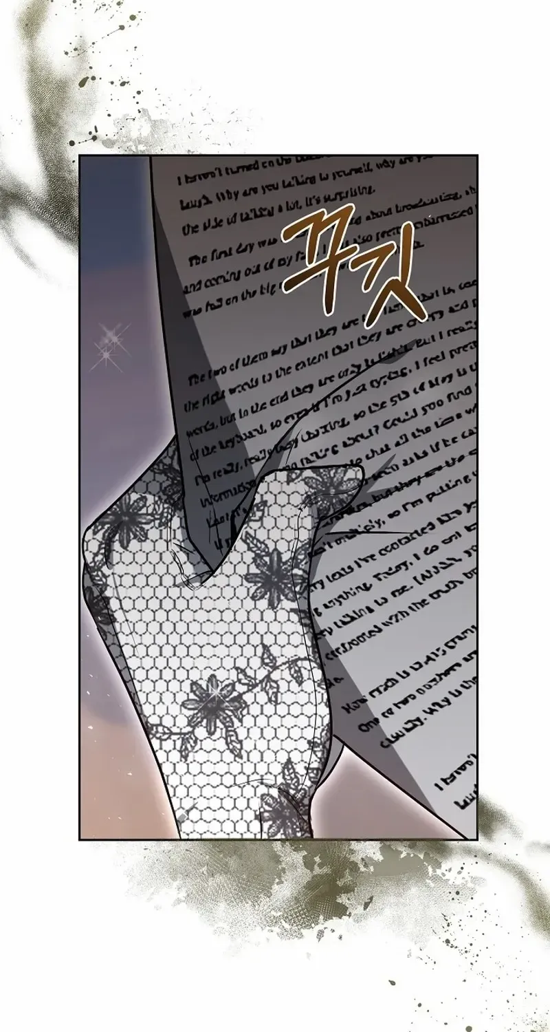 Let Me Sleep Zinmanga X Chapter 27 Page 6