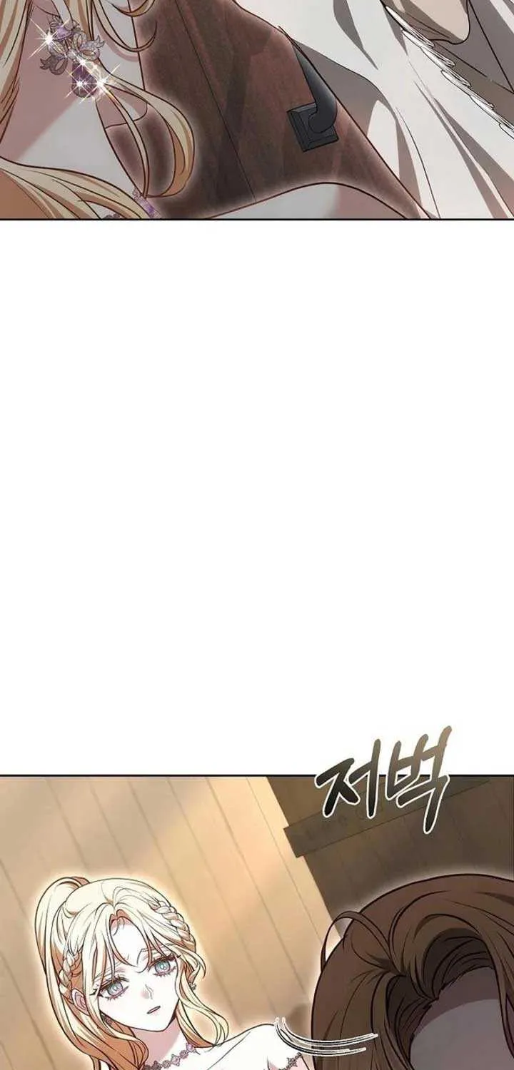 Let Me Sleep Zinmanga X Chapter 25 Page 80