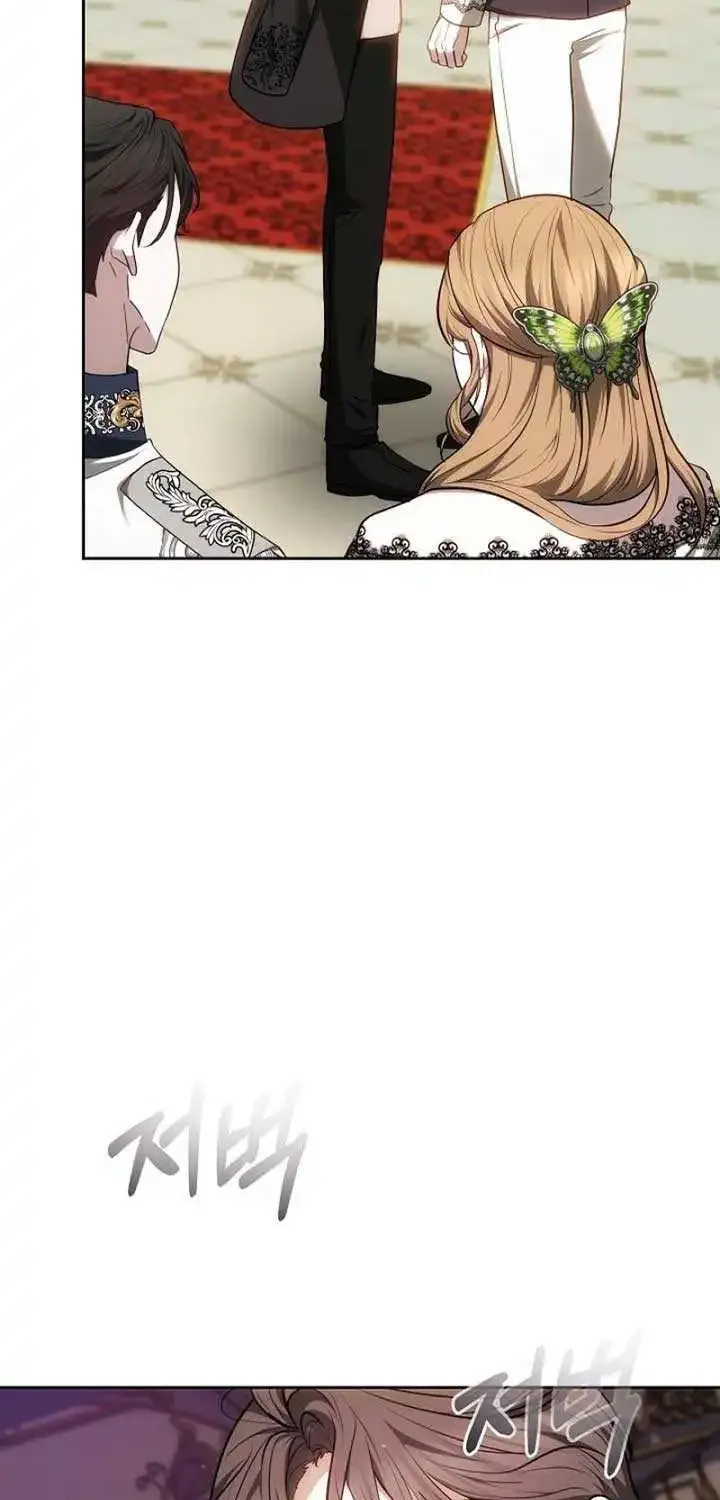 Let Me Sleep Zinmanga X Chapter 22 Page 77