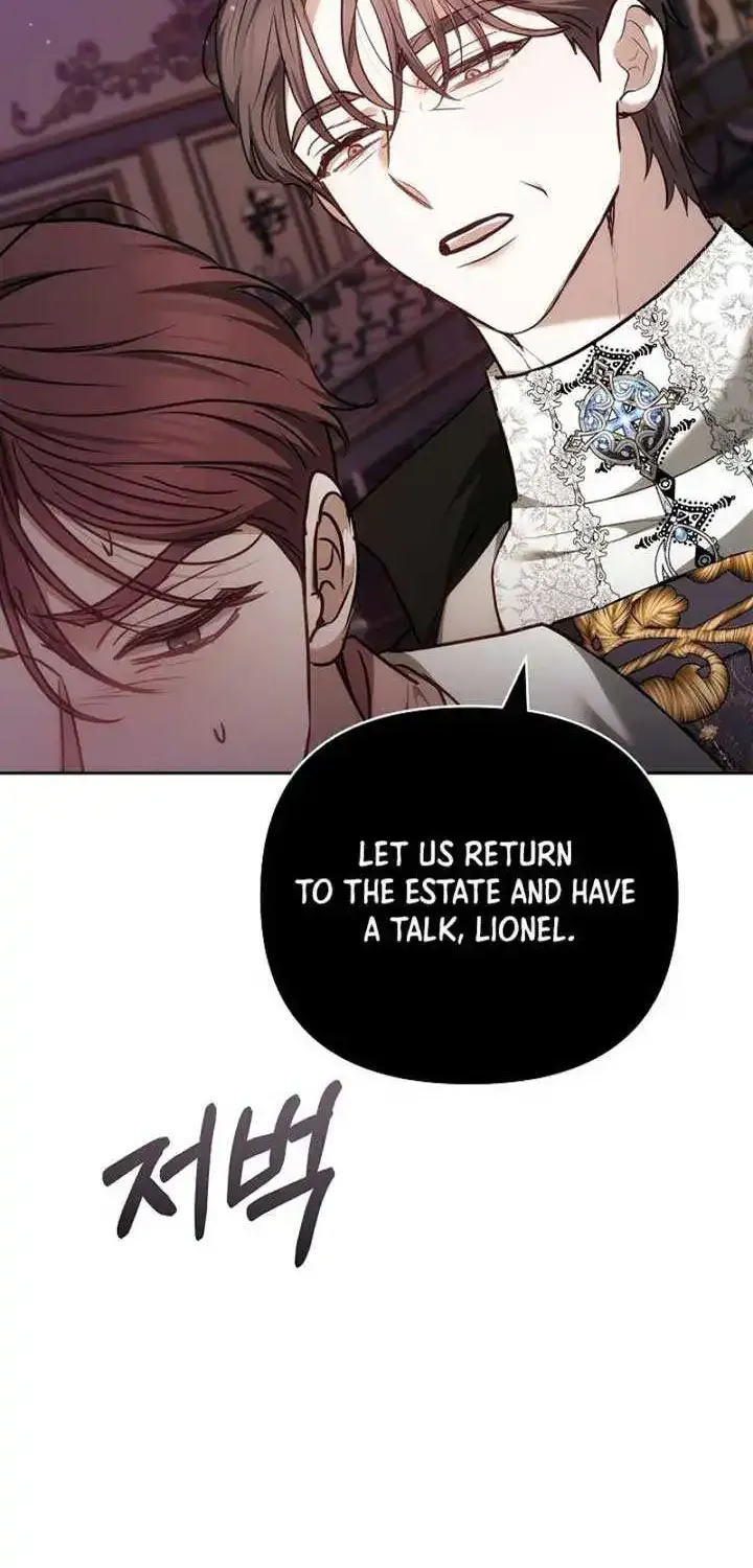 Let Me Sleep Zinmanga X Chapter 22 Page 78