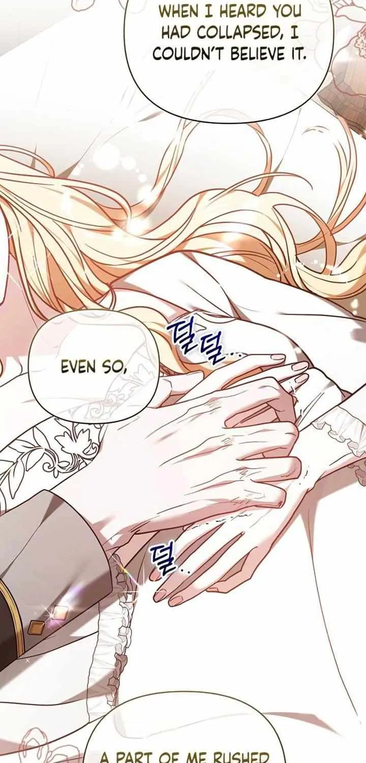 Let Me Sleep Zinmanga X Chapter 20 Page 69
