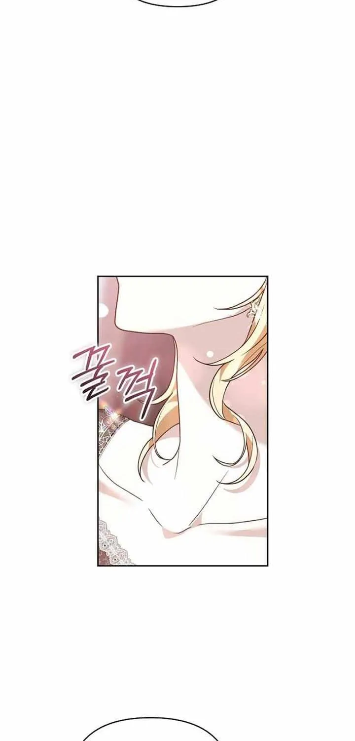 Let Me Sleep Zinmanga X Chapter 19 Page 94