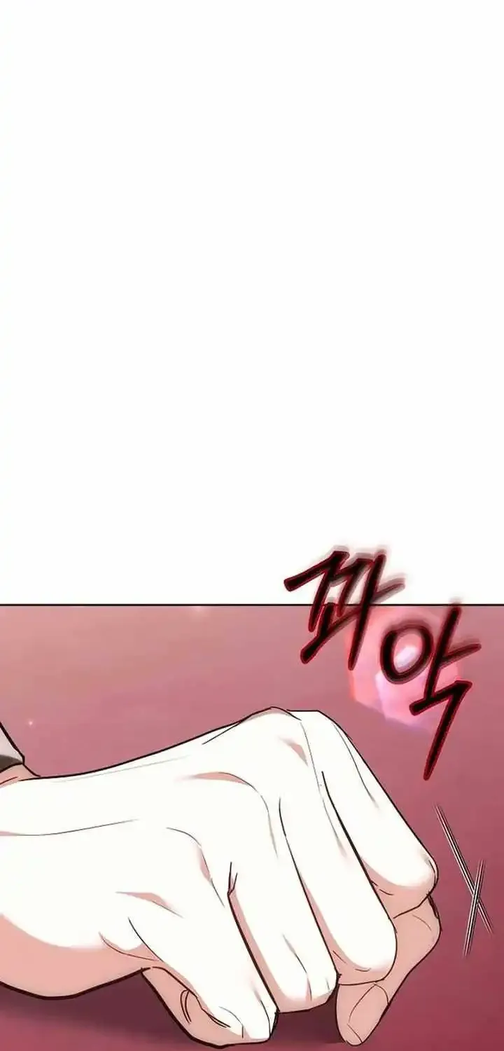Let Me Sleep Zinmanga X Chapter 11 Page 61
