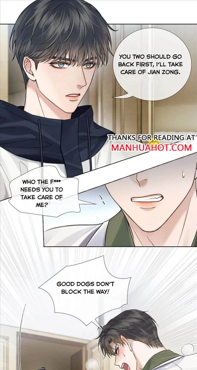 My Beloved Fool Zinmanga X Chapter 84 Page 23