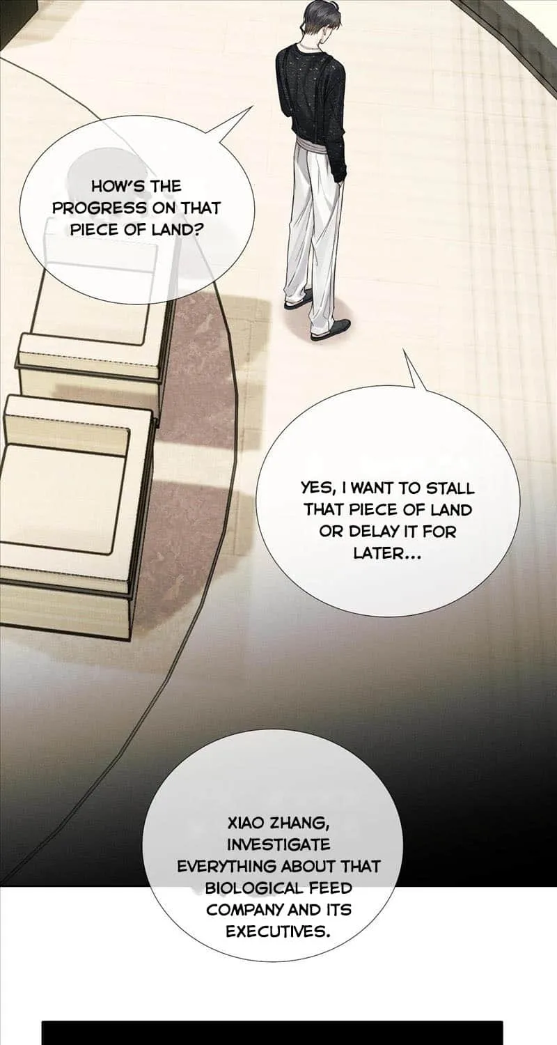 My Beloved Fool Zinmanga X Chapter 83 Page 17