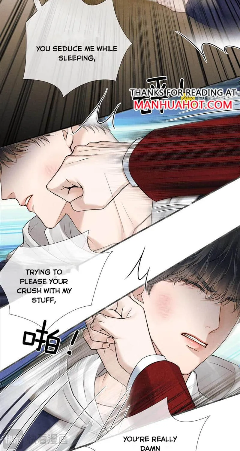 My Beloved Fool Zinmanga X Chapter 81 Page 25