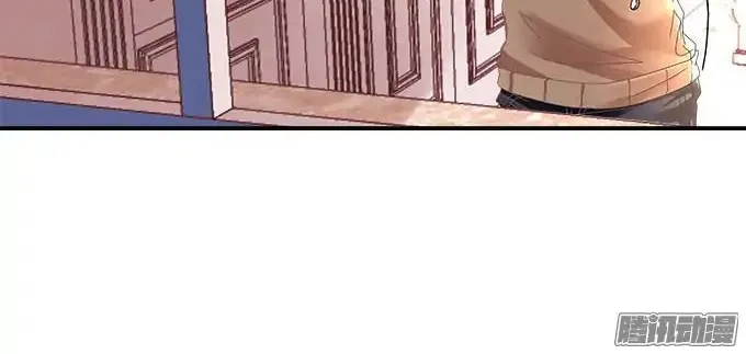 Heavenly Music Familiar Spirits Zinmanga X Chapter 5 Page 31