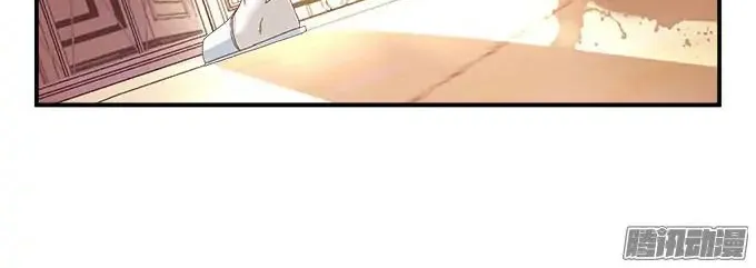 Heavenly Music Familiar Spirits Zinmanga X Chapter 5 Page 35