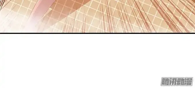 Heavenly Music Familiar Spirits Zinmanga X Chapter 5 Page 41