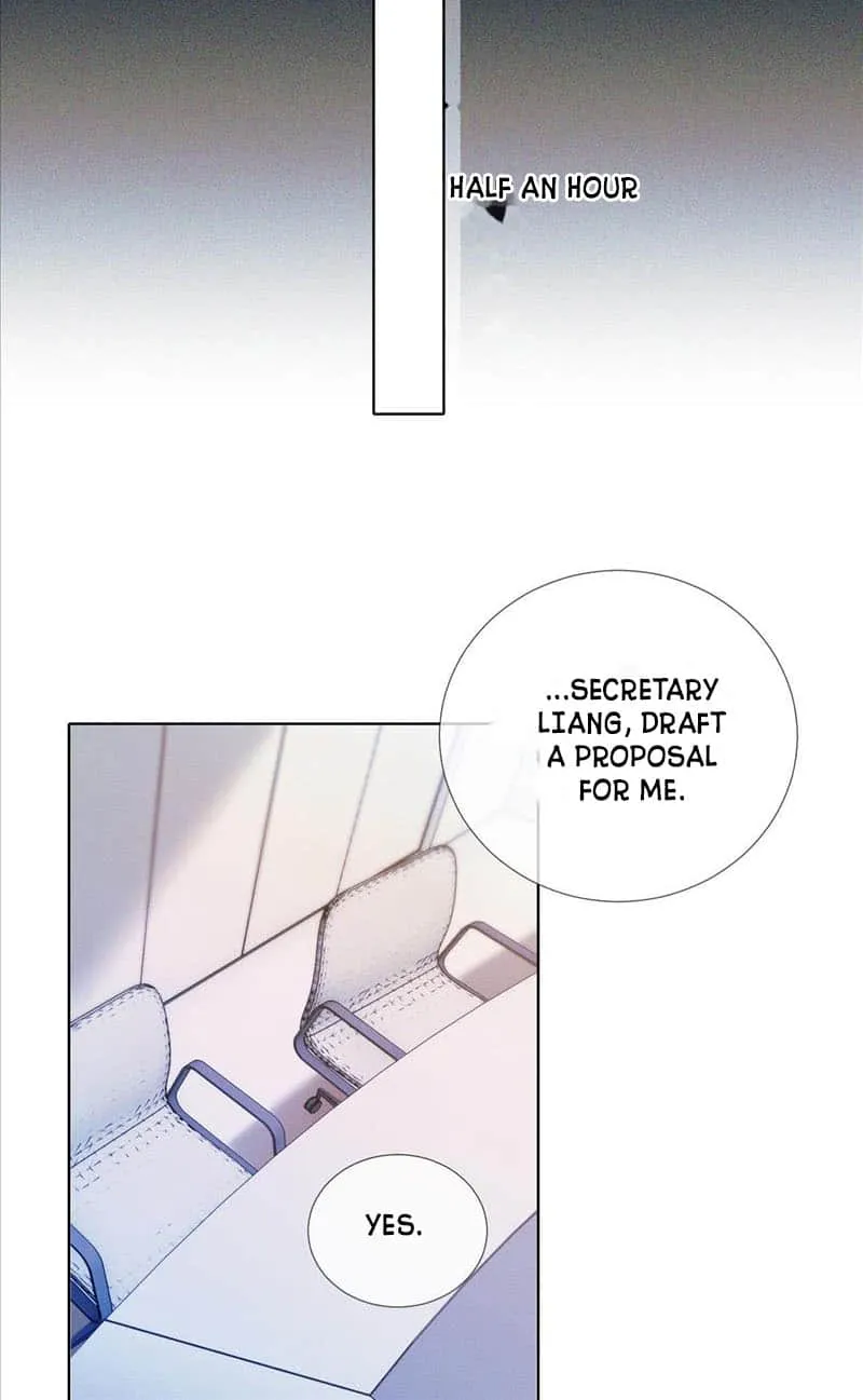 My Beloved Fool Zinmanga X Chapter 78 Page 7