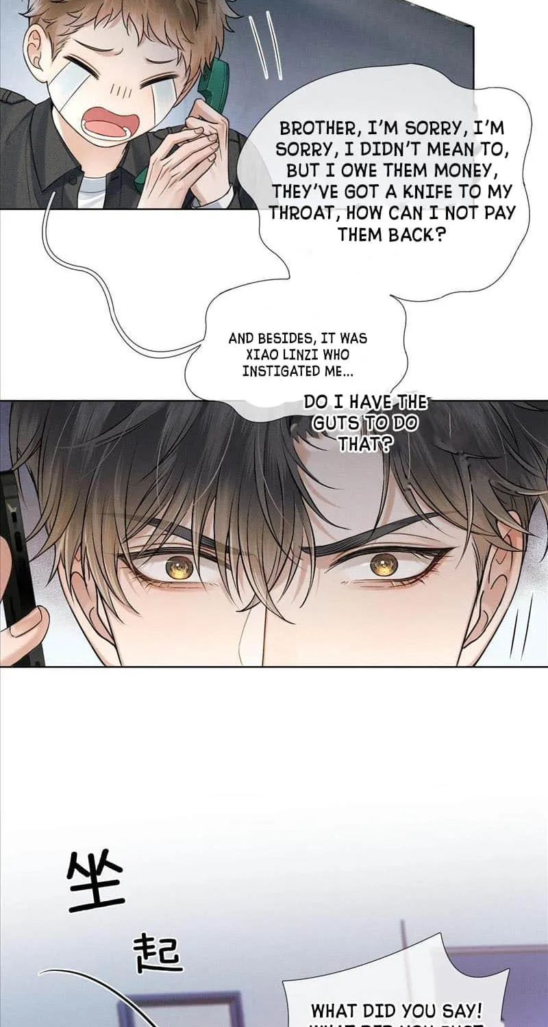 My Beloved Fool Zinmanga X Chapter 78 Page 19