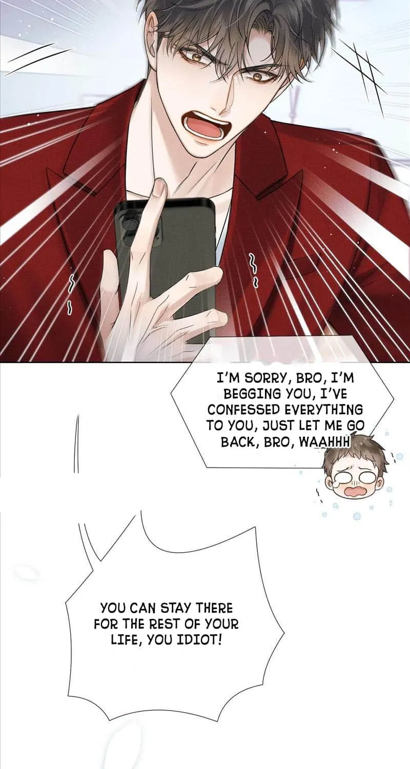My Beloved Fool Zinmanga X Chapter 78 Page 25