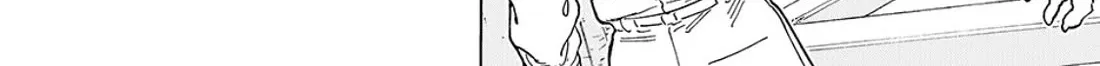 To You, The Immortal Zinmanga X Chapter 188 Page 28