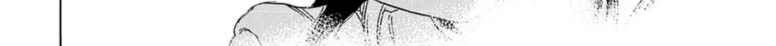 To You, The Immortal Zinmanga X Chapter 188 Page 32