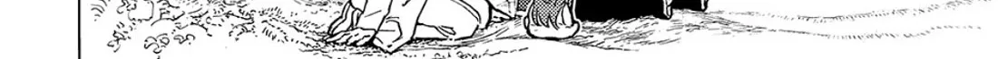 To You, The Immortal Zinmanga X Chapter 188 Page 48