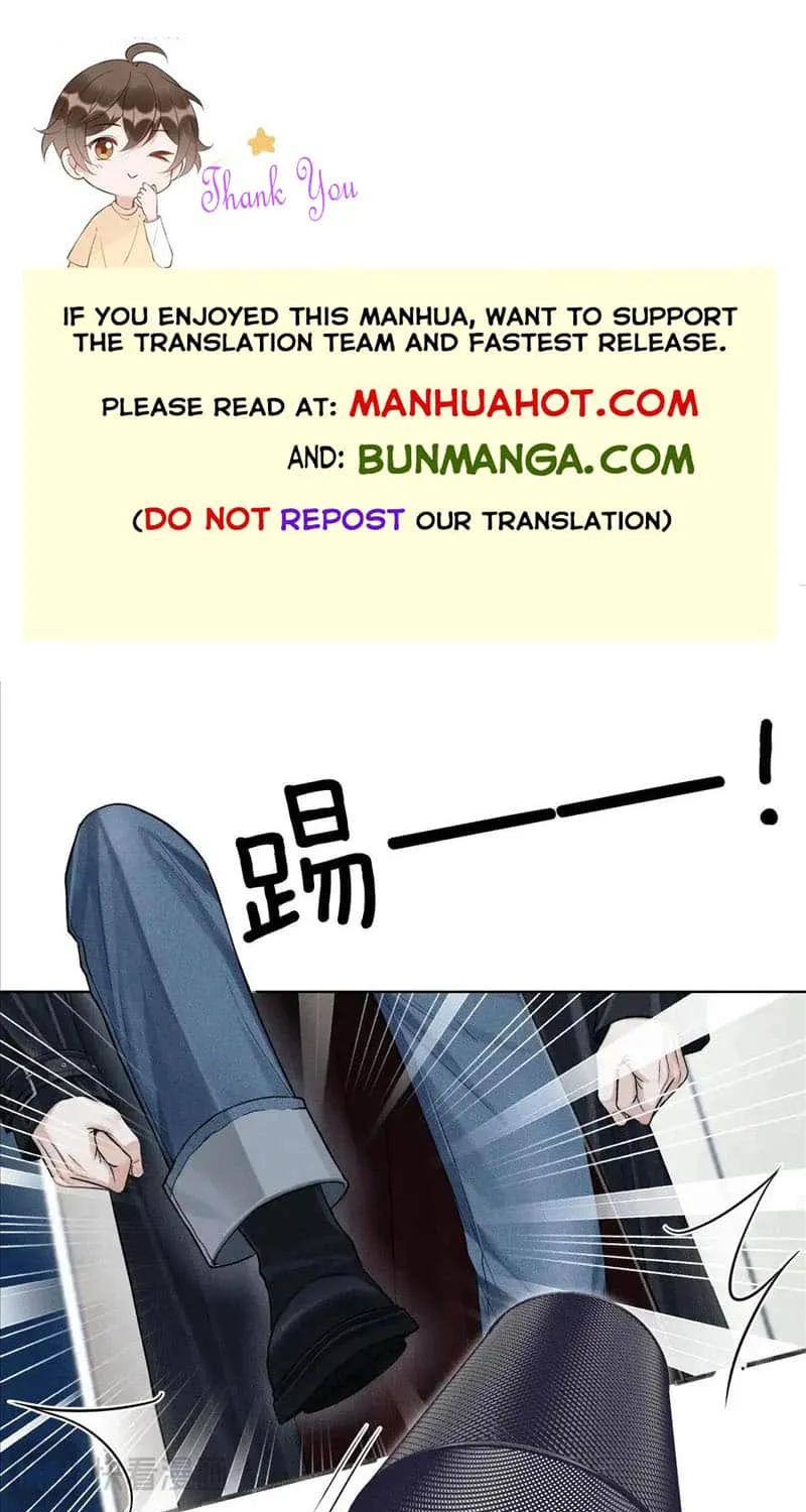 My Beloved Fool Zinmanga X Chapter 76 Page 2