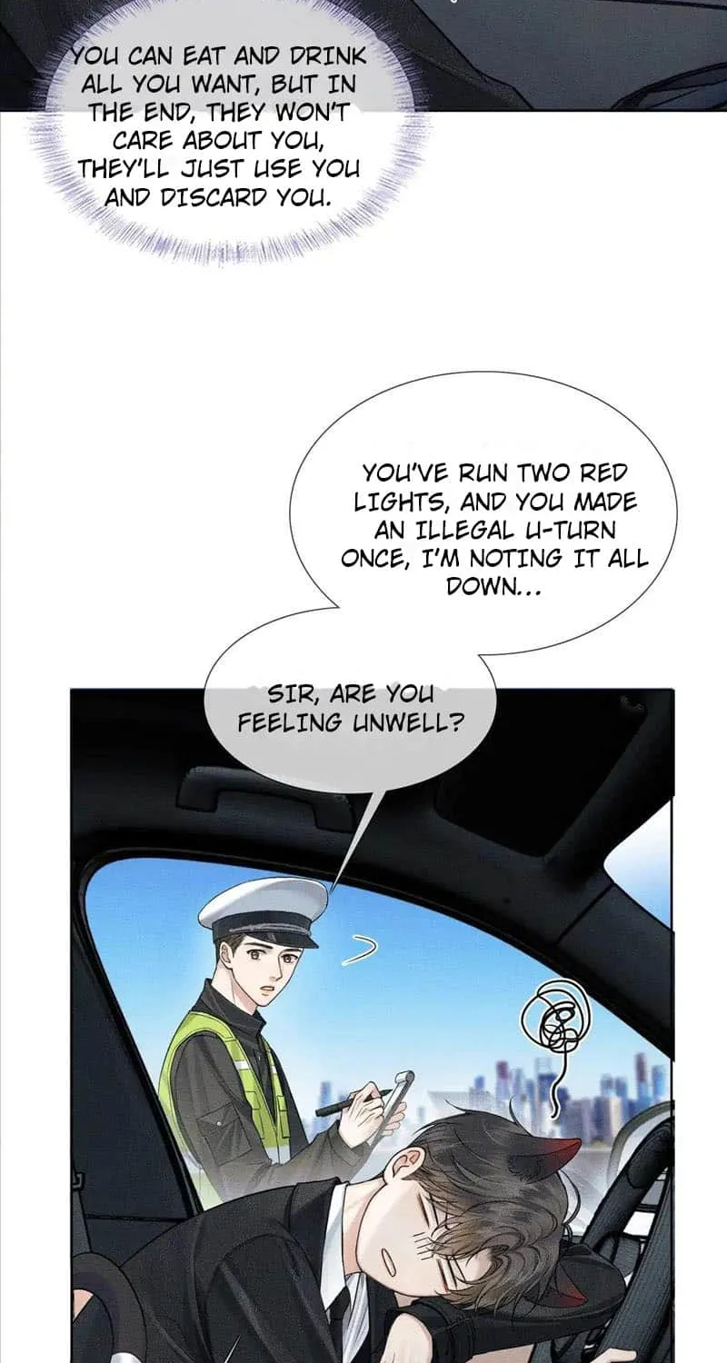 My Beloved Fool Zinmanga X Chapter 76 Page 14
