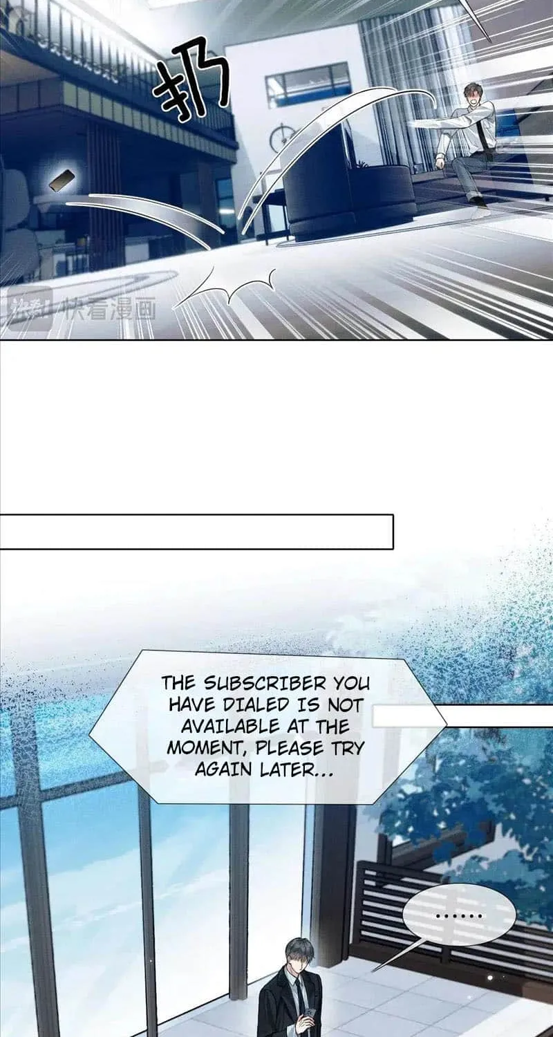 My Beloved Fool Zinmanga X Chapter 76 Page 21