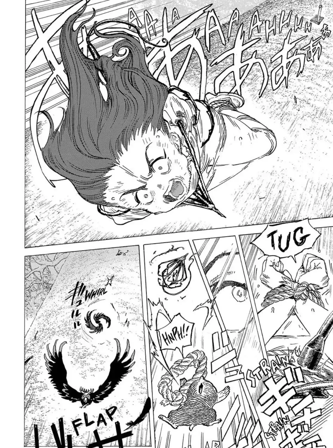 To You, The Immortal Zinmanga X Chapter 178 Page 7