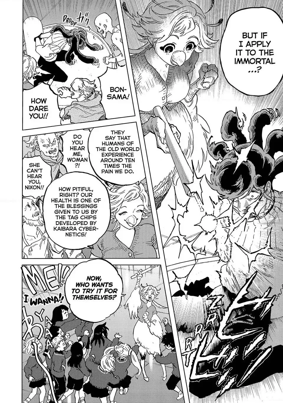 To You, The Immortal Zinmanga X Chapter 178 Page 18