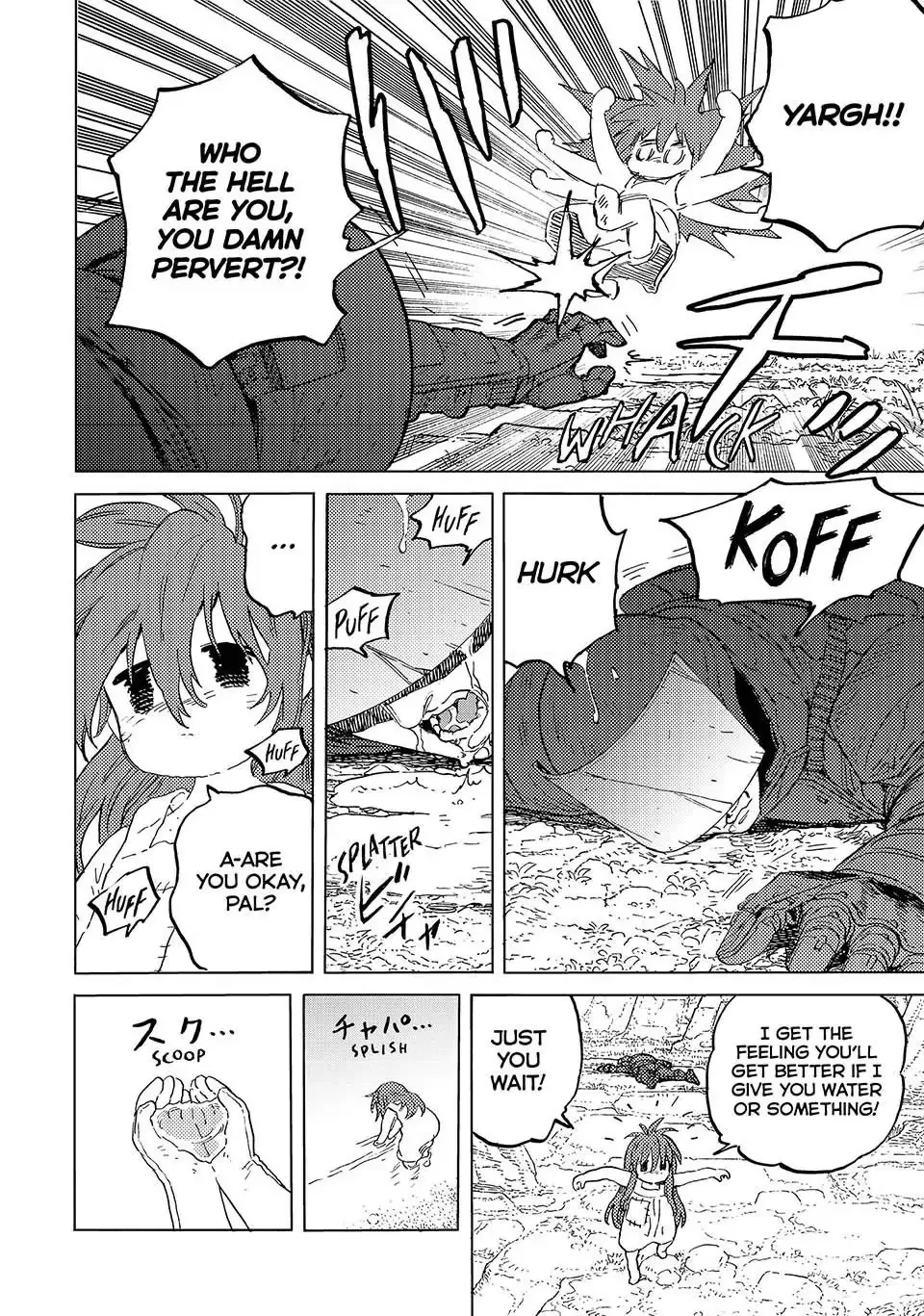 To You, The Immortal Zinmanga X Chapter 178 Page 32
