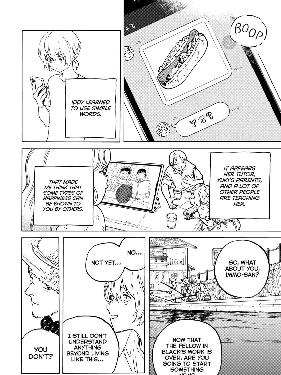 To You, The Immortal Zinmanga X Chapter 165 Page 15