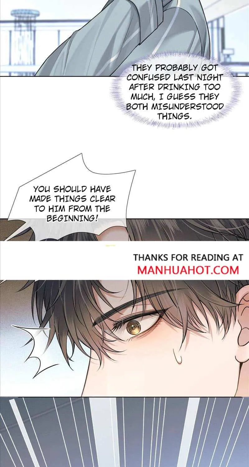 My Beloved Fool Zinmanga X Chapter 74 Page 3
