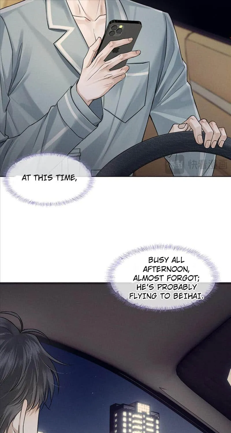 My Beloved Fool Zinmanga X Chapter 74 Page 16