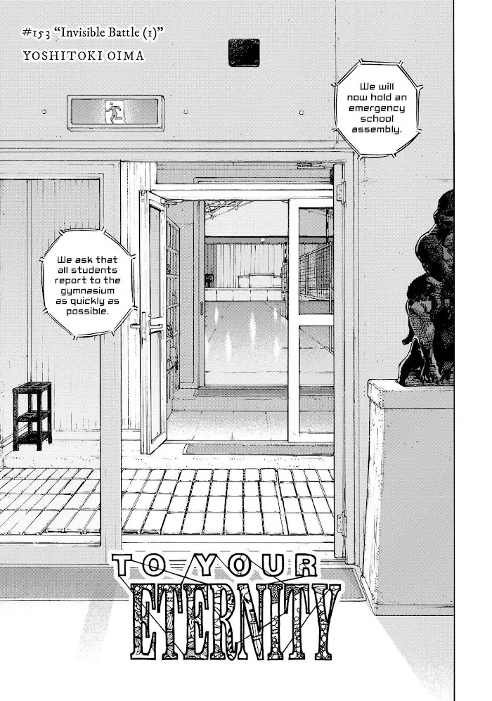 To You, The Immortal Zinmanga X Chapter 153 Page 1