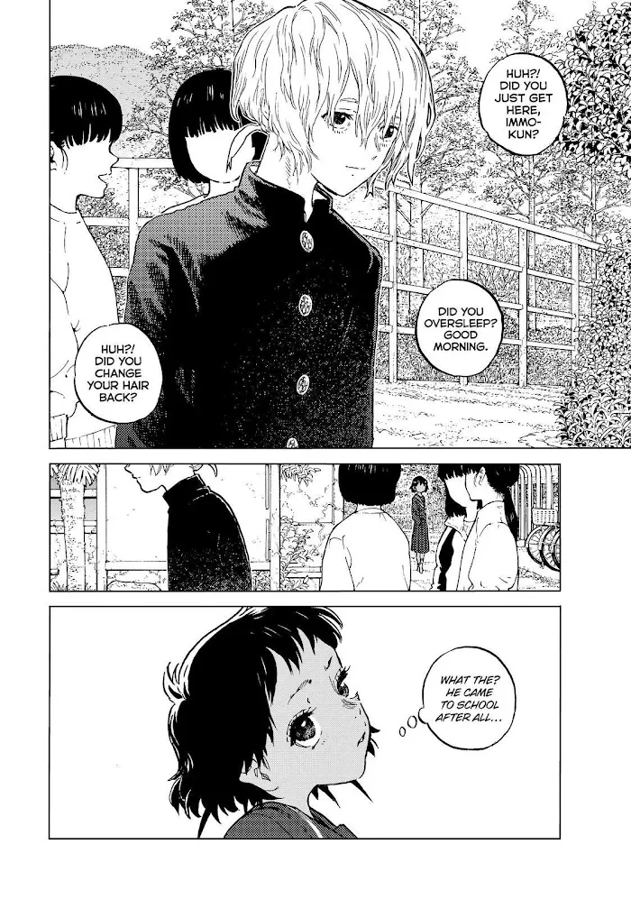To You, The Immortal Zinmanga X Chapter 152.5 Page 12