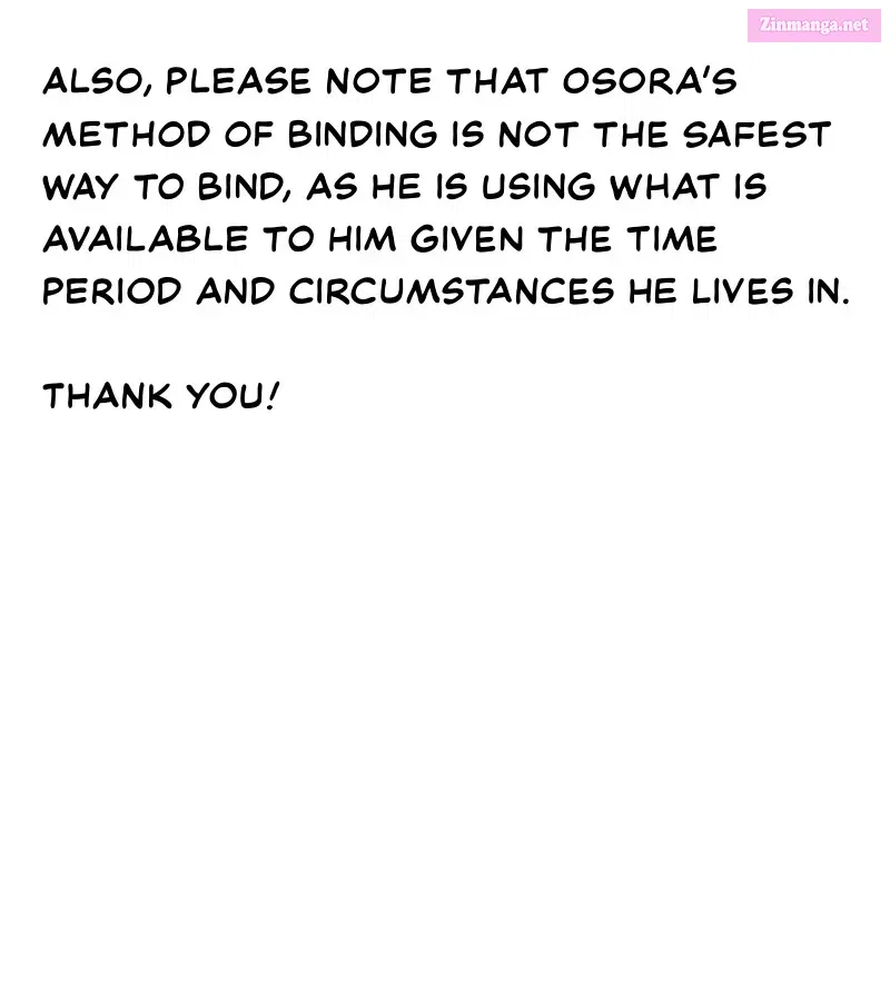 Osora Zinmanga X Chapter 14 Page 81