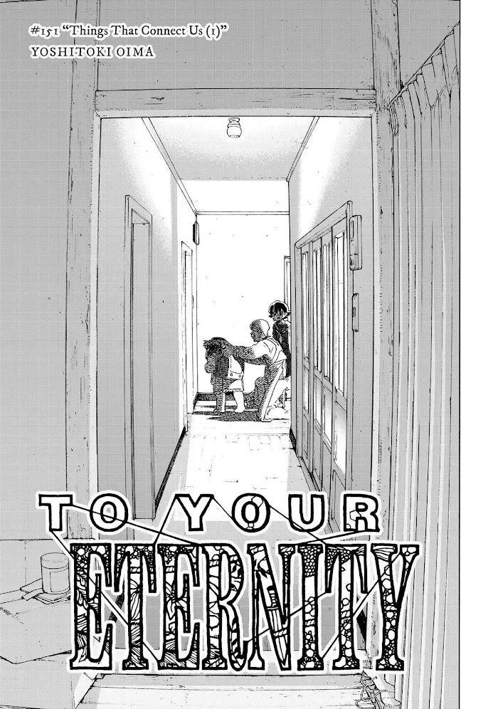 To You, The Immortal Zinmanga X Chapter 151 Page 2