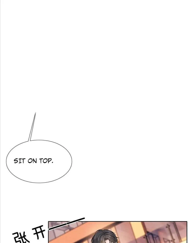 My Beloved Fool Zinmanga X Chapter 72 Page 7