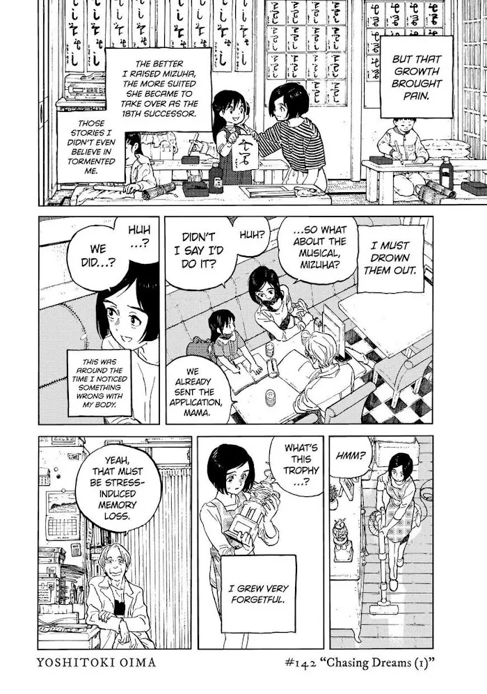 To You, The Immortal Zinmanga X Chapter 142 Page 2
