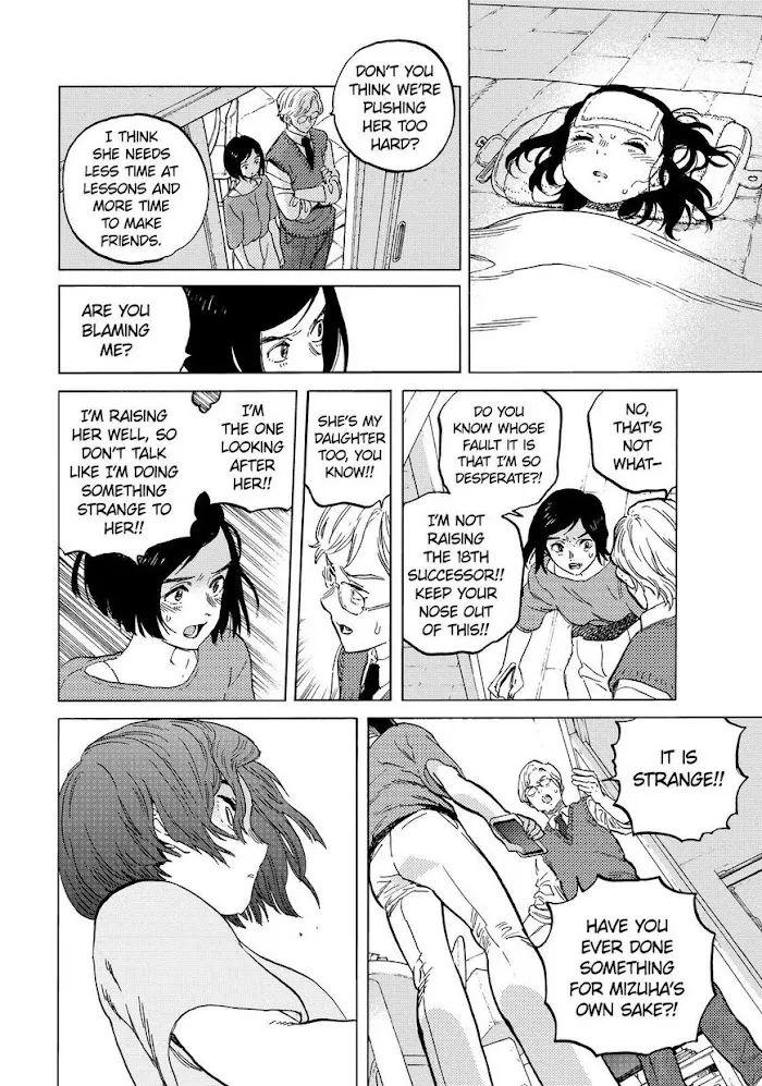 To You, The Immortal Zinmanga X Chapter 142 Page 4