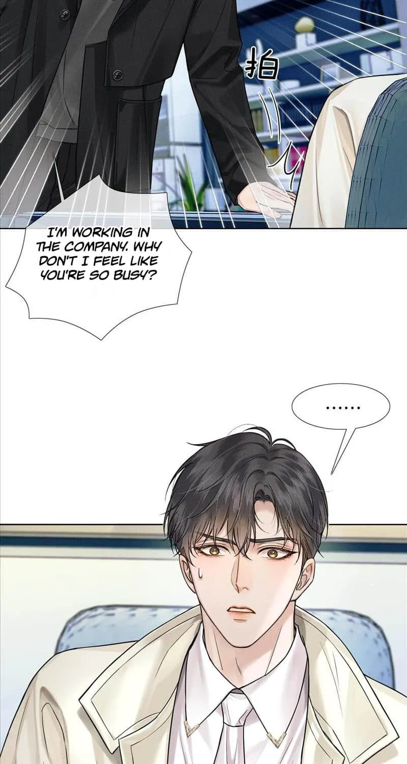 My Beloved Fool Zinmanga X Chapter 71 Page 8