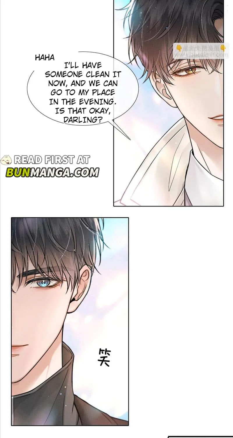 My Beloved Fool Zinmanga X Chapter 71 Page 14