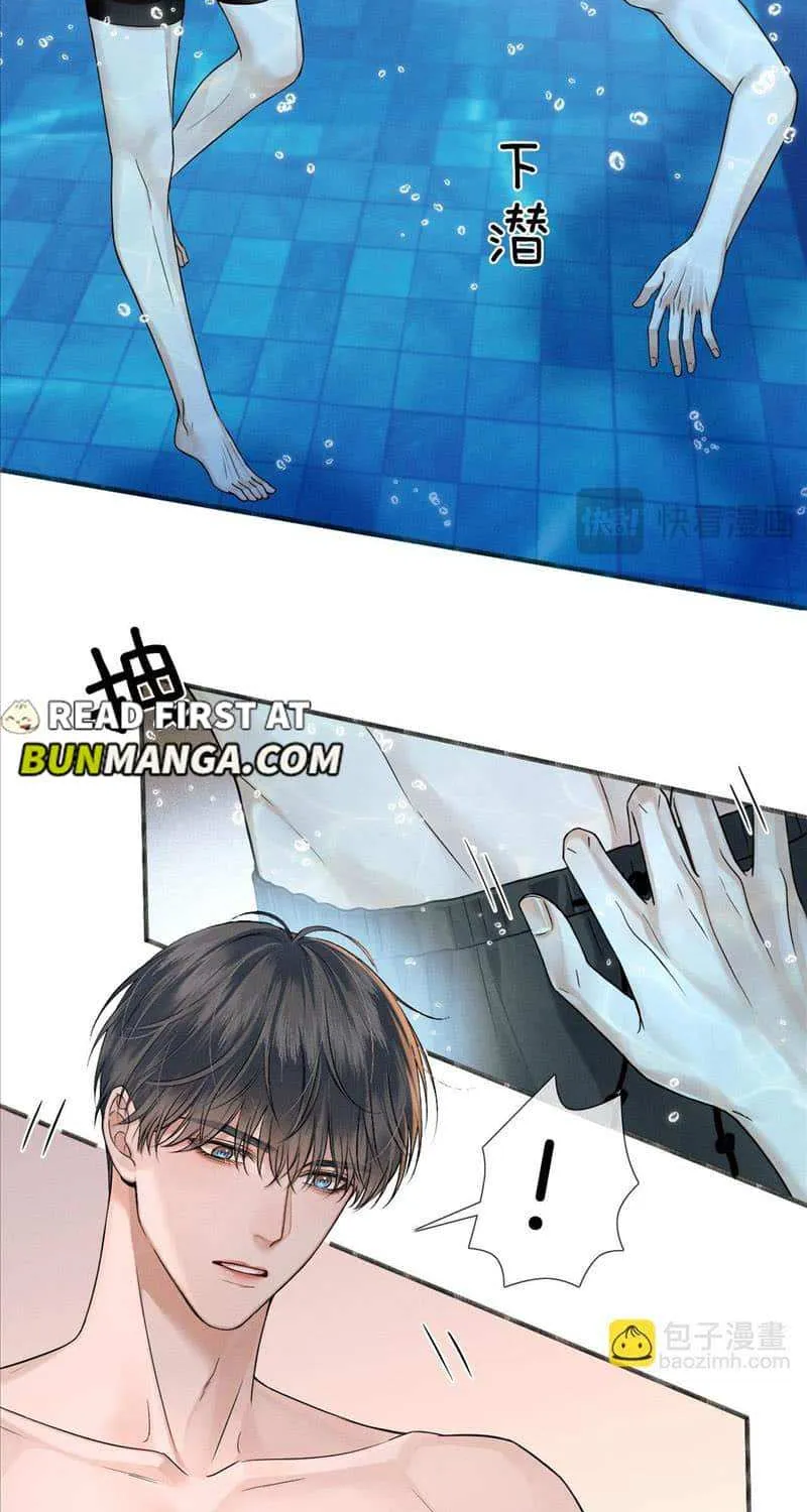 My Beloved Fool Zinmanga X Chapter 71 Page 19