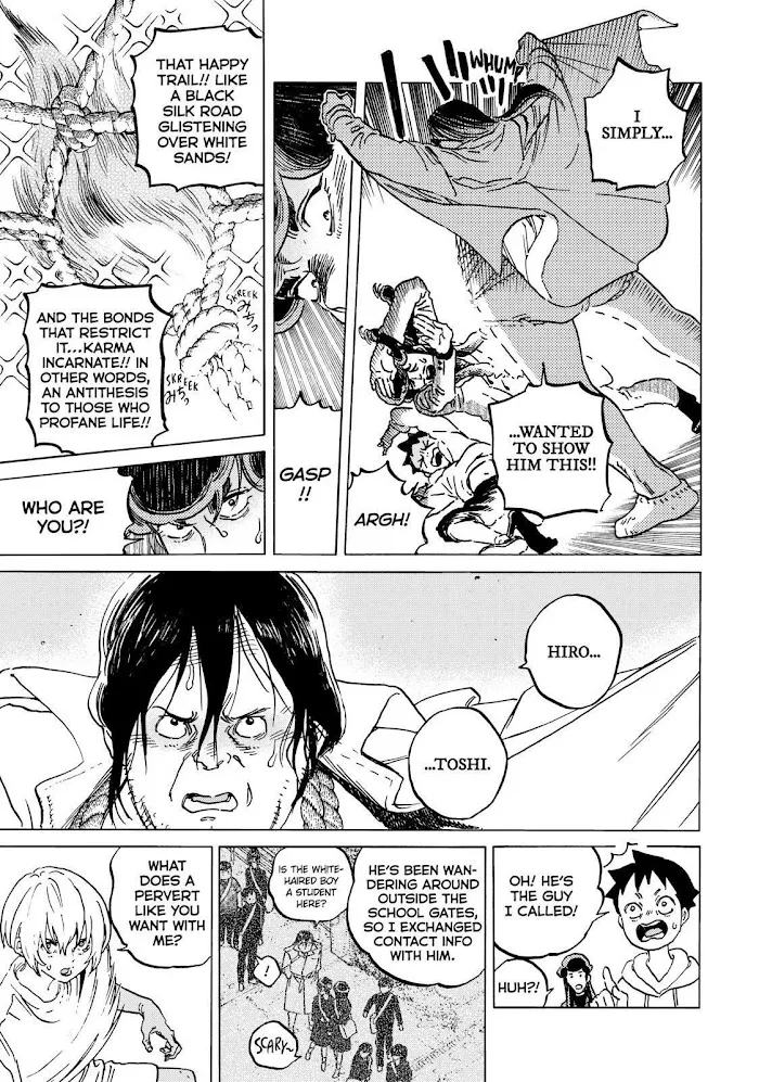 To You, The Immortal Zinmanga X Chapter 136.7 Page 5