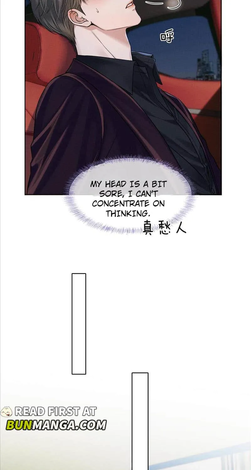 My Beloved Fool Zinmanga X Chapter 70 Page 23
