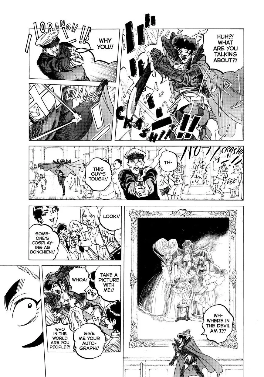 To You, The Immortal Zinmanga X Chapter 119 Page 7